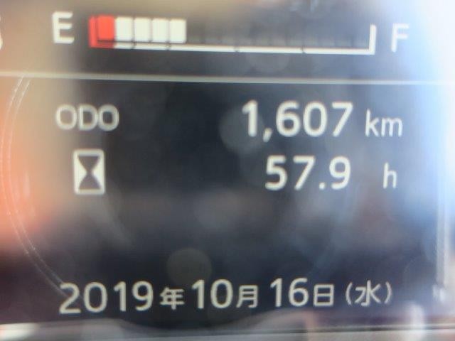 中古トラック 日野冷凍バン #18