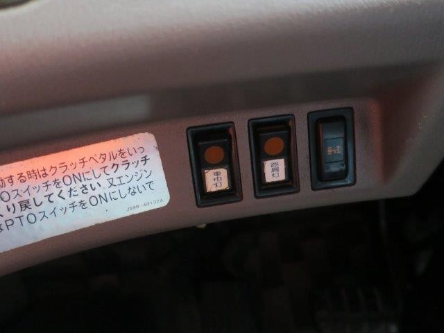 中古トラック 日野粉粒体運搬車 #19