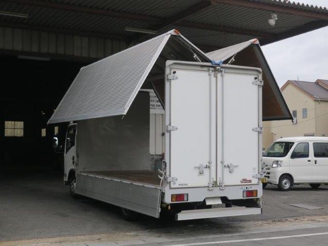 中古トラック マツダアルミウィング #4