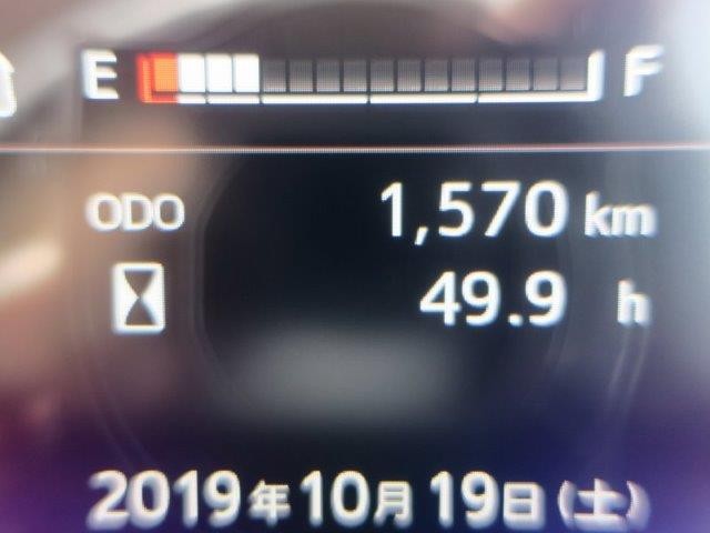 中古トラック 日野アルミウィング #14