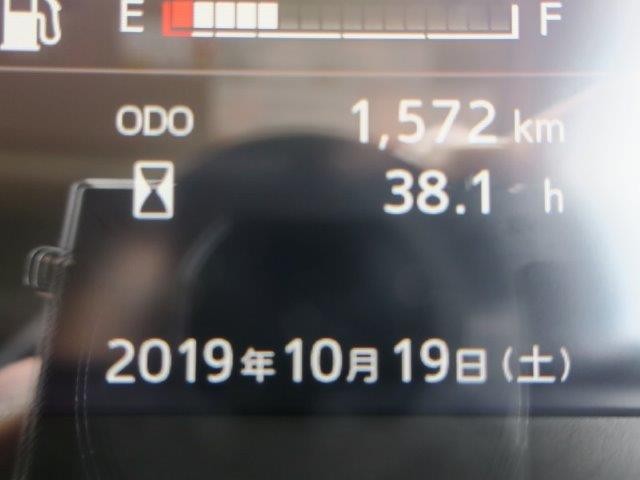 中古トラック 日野アルミウィング #18
