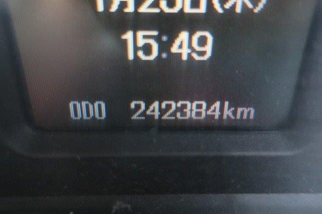 中古トラック 三菱ふそうミキサー車 #15