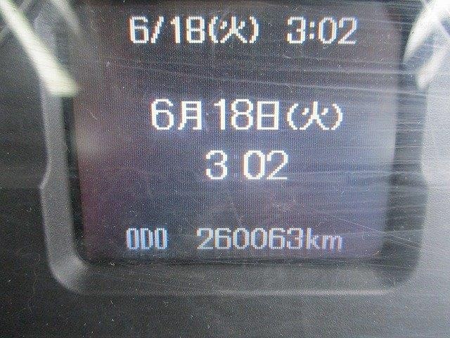 中古トラック 三菱ふそうダンプ #16