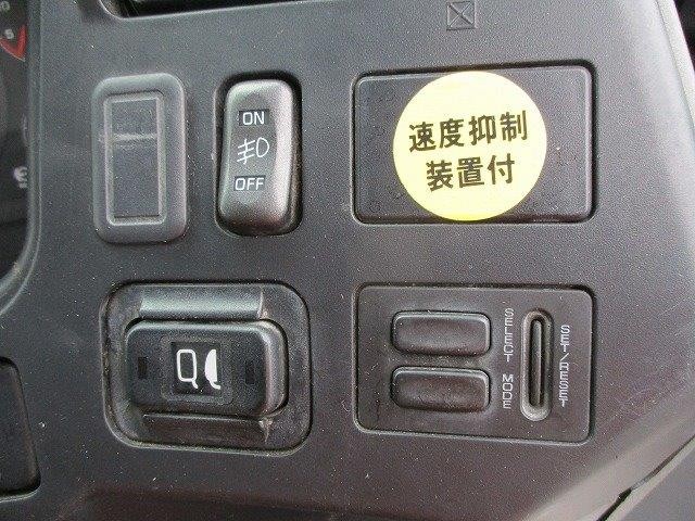 中古トラック 三菱ふそうダンプ #20