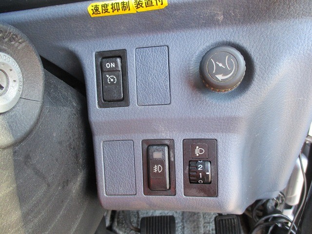 中古トラック 日野粉粒体運搬車 #17