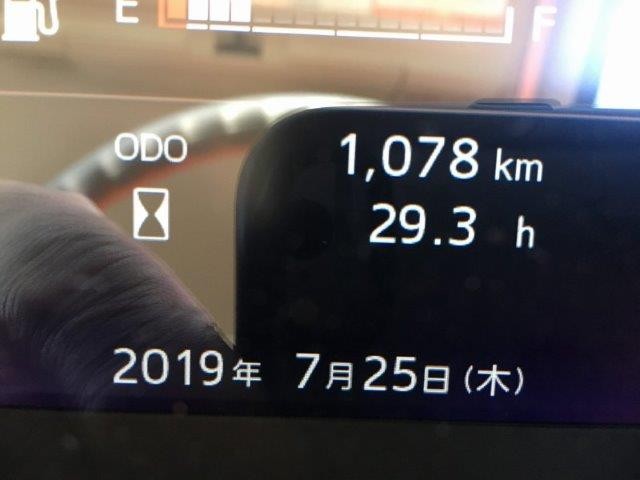 中古トラック 日野冷凍ウィング #18