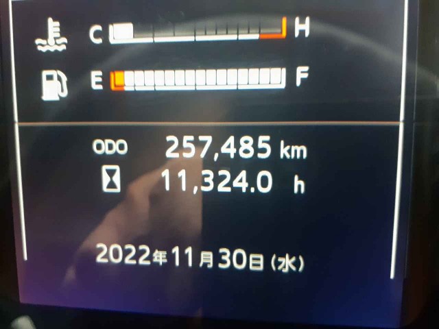 中古トラック 日野アルミウィング #17