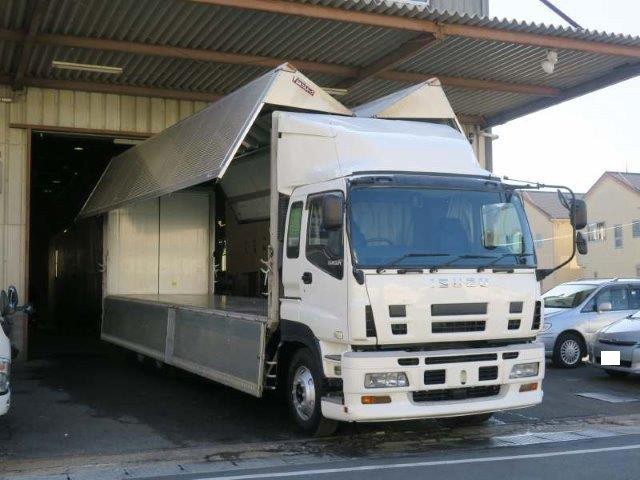 中古トラック いすゞアルミウィング #4
