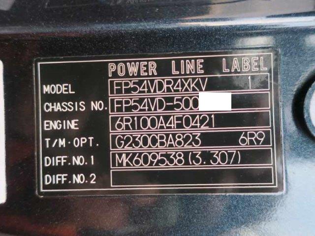 中古トラック 三菱ふそうトラクタヘッド #10