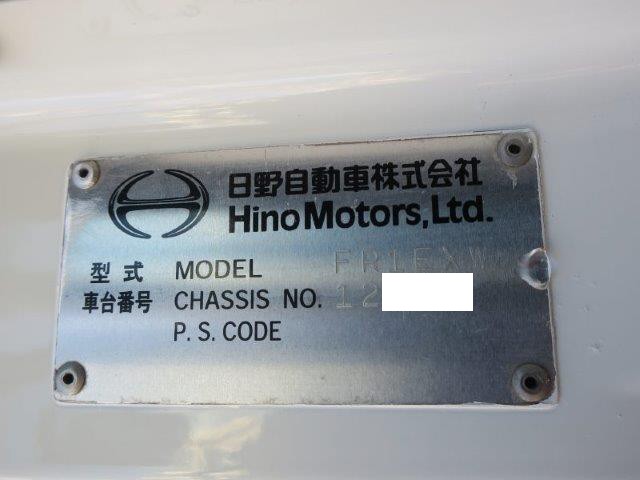 中古トラック 日野アルミウィング #11
