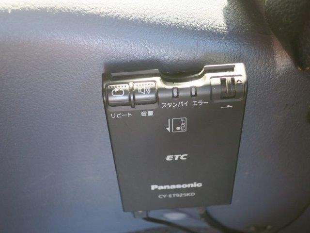 中古トラック 日野アルミウィング #20