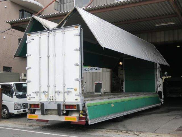 中古トラック 日野アルミウィング #3