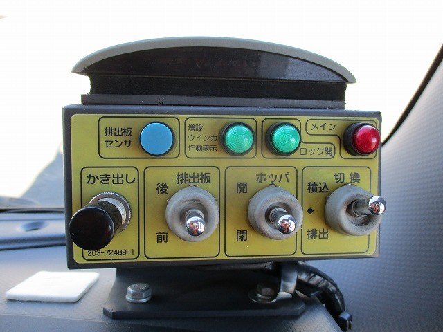 中古トラック いすゞパッカー車(塵芥車) #22