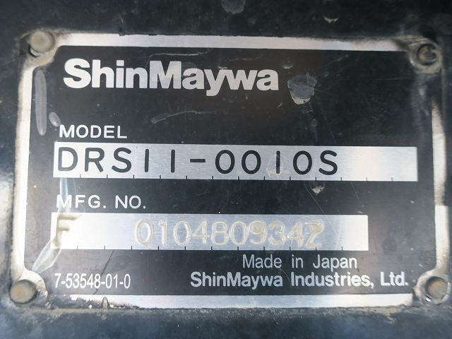 中古トラック 三菱ふそうダンプ #12