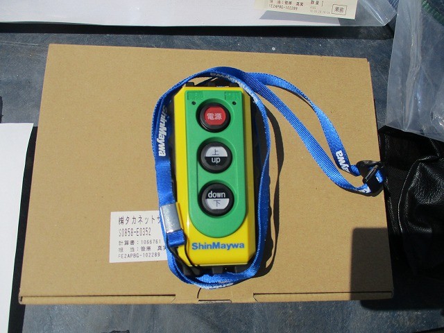 中古トラック 日野アルミウィング #11