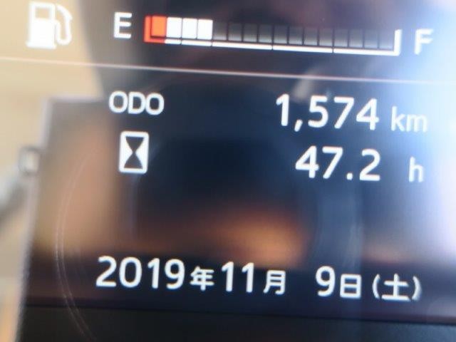 中古トラック 日野アルミウィング #17