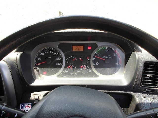 中古トラック 日野ダンプ #10