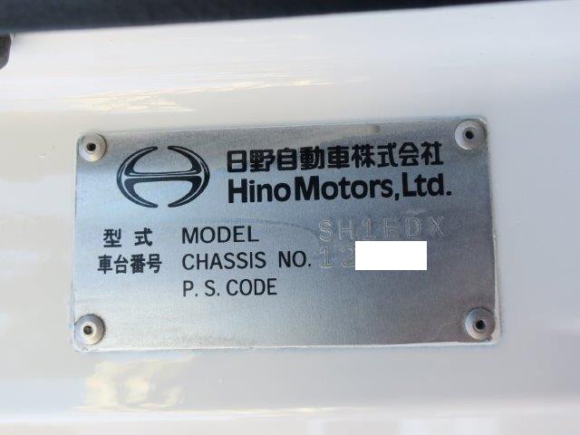 中古トラック 日野トラクタ #8