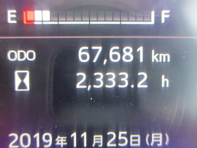 中古トラック 日野ダンプ #17