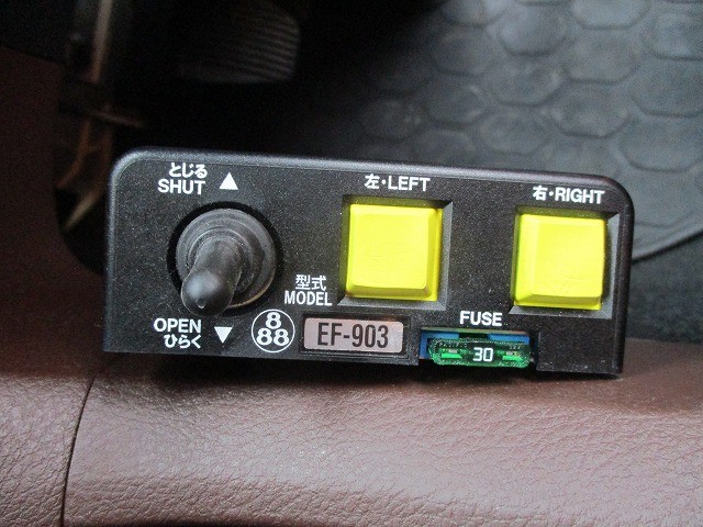 中古トラック 日野ダンプ #21