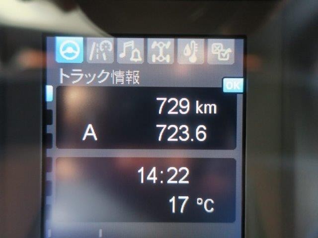 中古トラック 三菱ふそうダンプ #16
