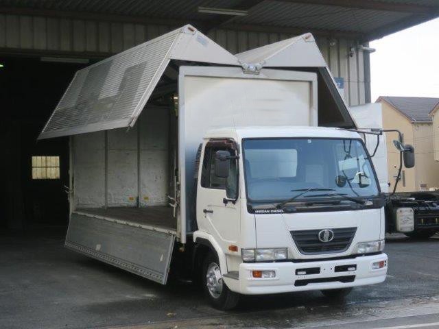 中古トラック UDトラックスアルミウィング #5