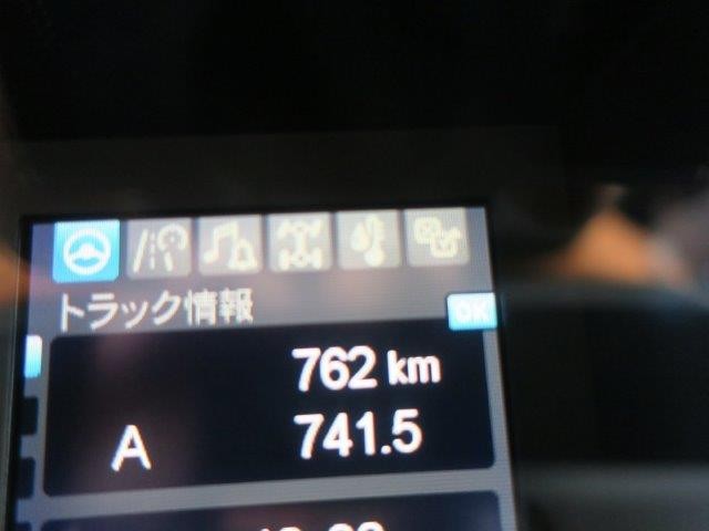 中古トラック 三菱ふそうダンプ #16