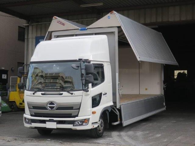 中古トラック 日野アルミウィング #3
