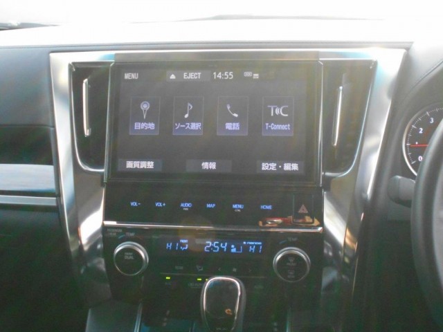 中古トラック トヨタアルファード #17