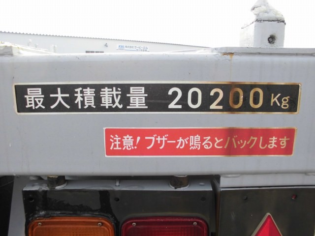 中古トラック トレクス海コンシャーシ #6