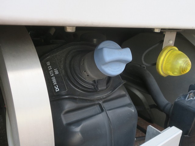 中古トラック 三菱ふそうアルミウィング #10