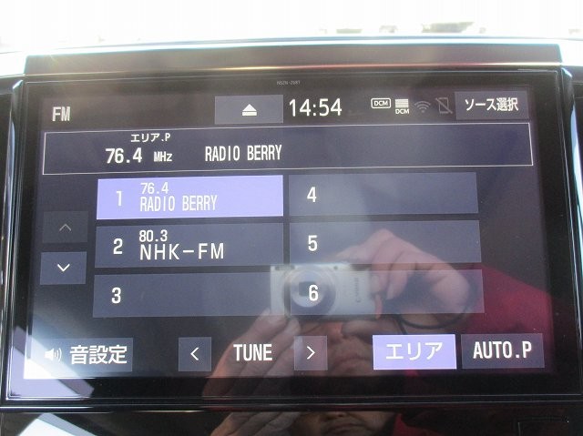 中古トラック トヨタアルファード #17
