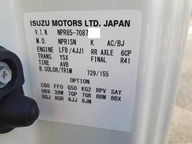 いすゞエルフ 小型車載車