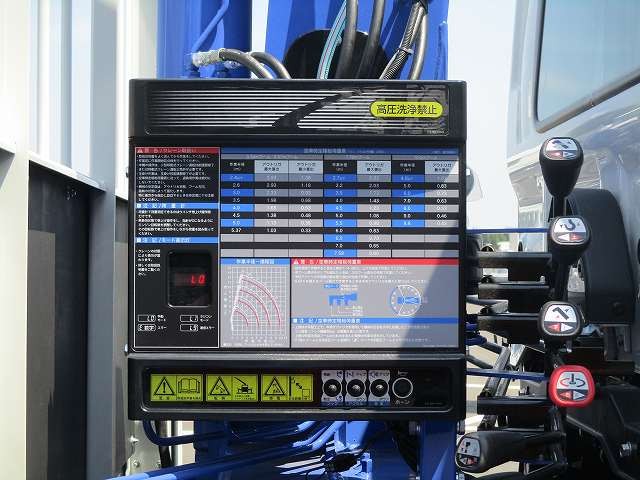 中古トラック 日野クレーン付平ボディ #9