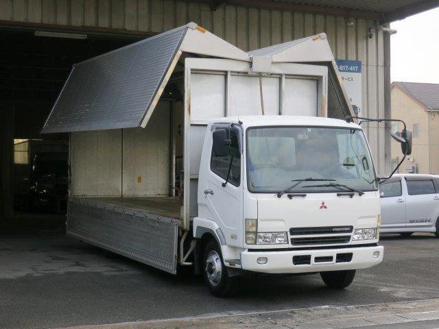 中古トラック 三菱ふそうアルミウィング #2