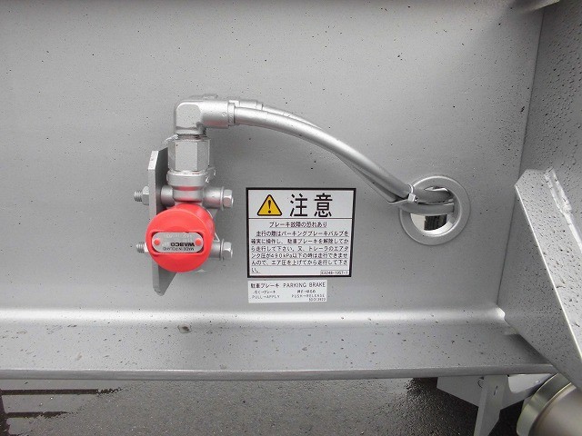 中古トラック 東邦車輛海コンシャーシ #10