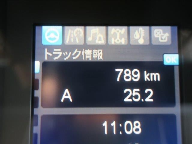 中古トラック 三菱ふそうダンプ #16