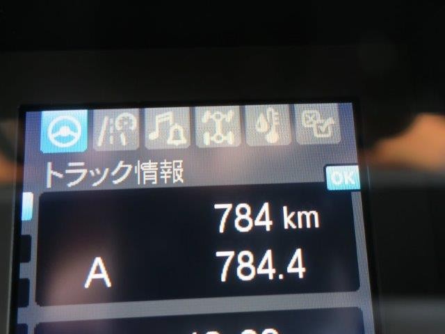 中古トラック 三菱ふそうダンプ #16