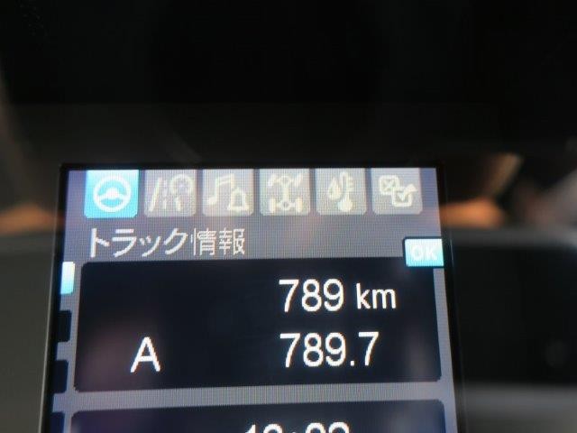 中古トラック 三菱ふそうダンプ #16