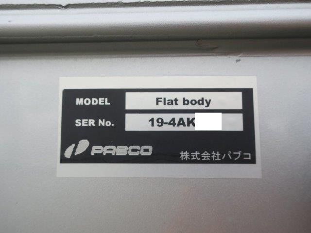 中古トラック 三菱ふそう平ボディアルミブロック #11