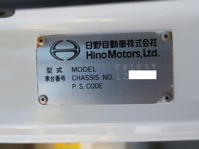 日野プロフィア 大型平ボディアルミブロック 
