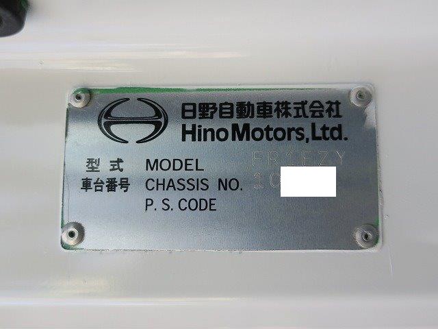 日野大型平ボディアルミブロック