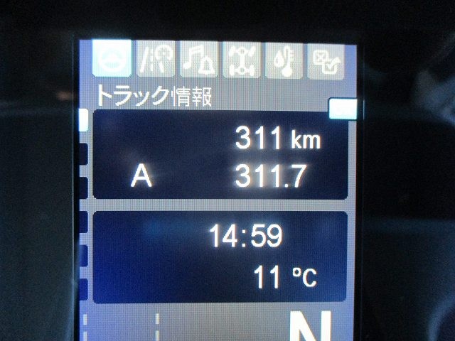 中古トラック 三菱ふそうトラクタヘッド #18