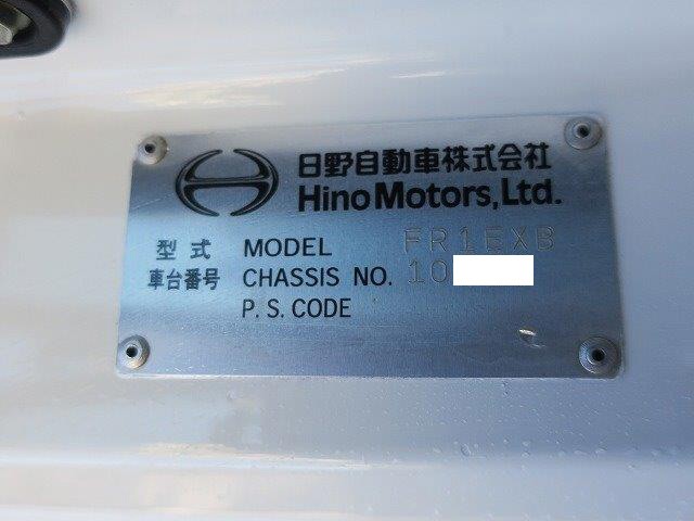 日野プロフィア 大型アルミウィング
