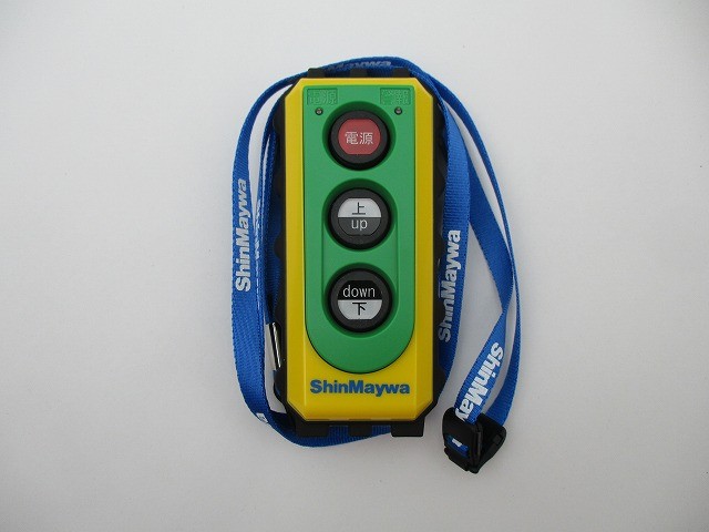 中古トラック 日野アルミウィング #14