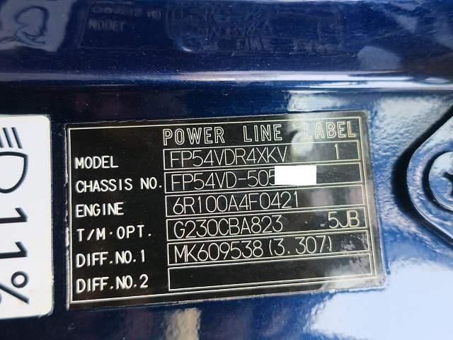 中古トラック 三菱ふそうトラクタヘッド #11