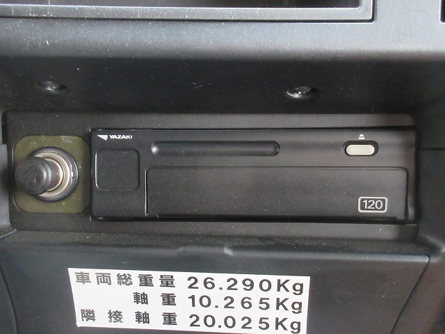 中古トラック 三菱ふそうトラクタ #18