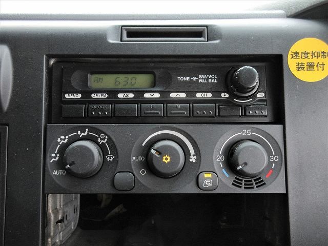 中古トラック 三菱ふそうトラクタ #19
