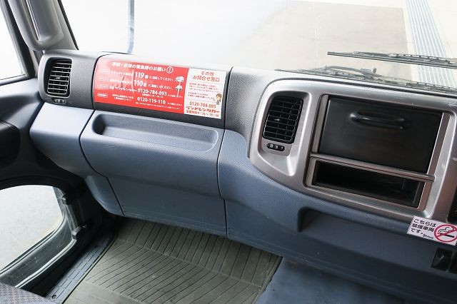 中古トラック 日野ミキサー車 #12