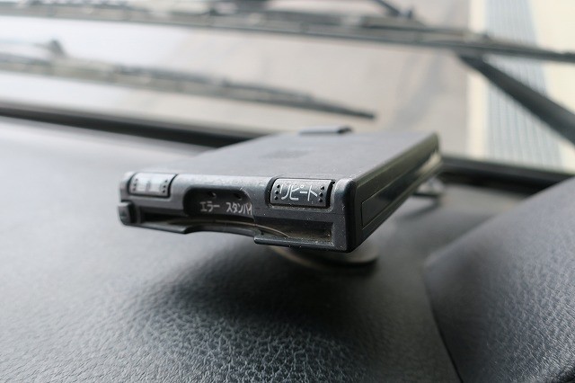 中古トラック 日野ミキサー車 #16